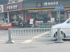 -棒棒鸡传奇(解放路店)