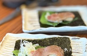 Foie Gras Pork Roll