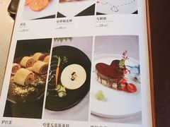 菜单-通庆楼(新开路店)