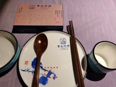 -章丘宴(唐人中心店)