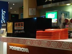 -吉野家(宾水道店)