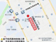 -余味私房菜(正阳小区西5街区店)