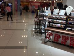 -吾悦广场(天津和平店)