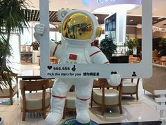 -龙塔