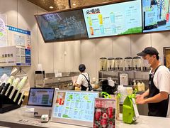 -眷茶(大卫城10楼店)