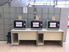 -石景山区图书馆(八角南路)