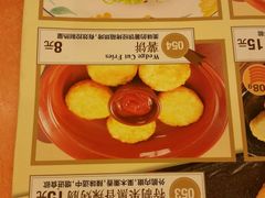 -萨莉亚意式餐厅(悦荟广场店)