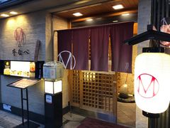 -松阪牛焼肉M(法善寺横丁店)