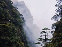 -三清山风景名胜区