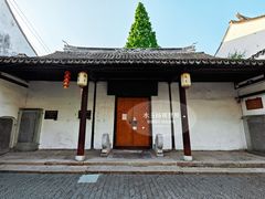 -练塘古镇