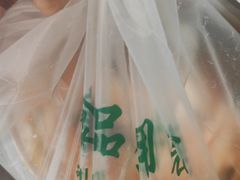 -清真·尖子尖牛肉面(王府井店)