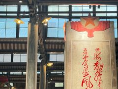-東茅街茶馆