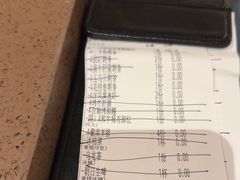 -赤坂亭·M9和牛烧肉·铁板烧·日料398放题(长泰广场店)