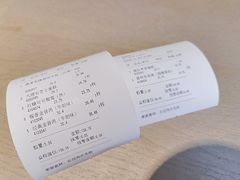 -大益茶庭(勐海会员中心店)
