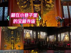 -罔极寺