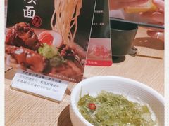 -味千拉面(航洋国际购物中心)