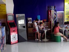 android_upload_pic-星环影城(立水桥店)