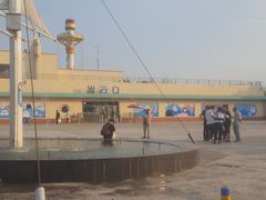 -秦皇岛乐岛海洋王国