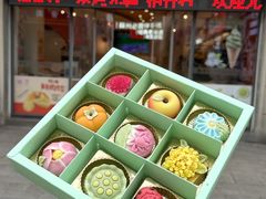 -稻香村(观前街店)