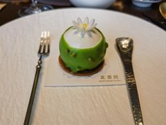 -北書房·墨宴(国际博览中心店)