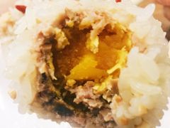 蛋黄糍毛团-217笋干馄饨
