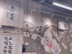 -东排食堂长沙小吃大排档(五一广场店)