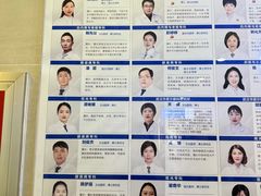 -武汉大学附属爱尔眼科医院(湖北总院)