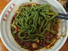-手擀菠菜面(西康路店)