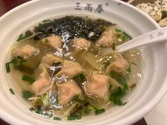 小馄饨-三两春(浦三路店)