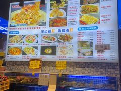 -永信海鲜(群星城店)