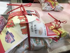 萨其马-芦庄子桂顺斋(和平路总店)