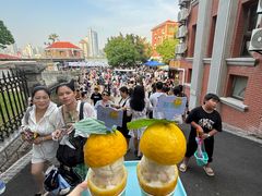 -苏小糖(鼓浪屿三丘田花园店)