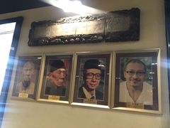 -金生隆(六铺炕店)