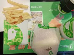 -德克士(密山店)