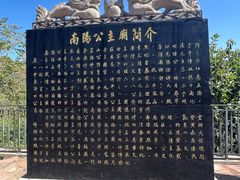 -苍岩山风景名胜区