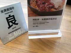 -MUJI无印良品(大悦城店)