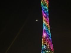 iphone_upload_pic-广州四季酒店·天吧·高空酒吧
