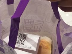 -GANSO元祖食品(未来路店)