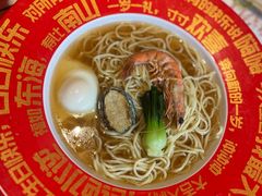 -鱼满舱·鲜活海鲜·正宗鲁菜