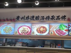 -丝恋丝娃娃(小河海纳店)