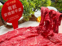 -牛鼎盛新疆雪花鲜牛火锅(武夷绿洲 店)