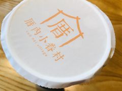 -厝内小眷村(西单大悦城店)