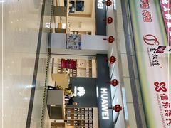 -泉汇购物广场(大沽南路店)