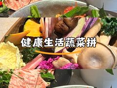 -一叶一世界·素食餐厅(锦华万达店)