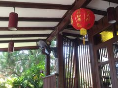 -Dash Teak House
