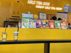 -奶茶狗(旧梦店)
