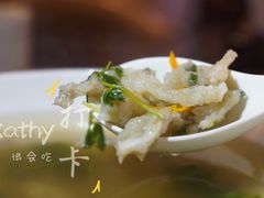 -浙C老邻舍(西城海错店)