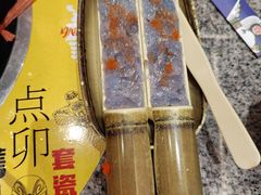 -进京涮肉·羊蝎子火锅(桓台店)