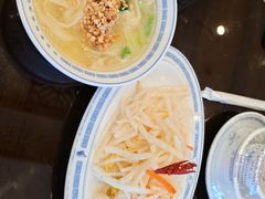 -老雒阳面馆·水席(王城路店)