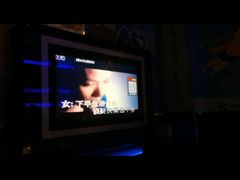 -星派对量贩式KTV(明珠店)